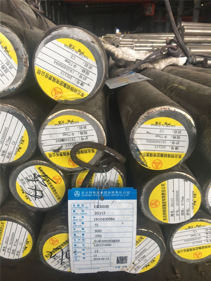 20Cr13不銹鐵圓鋼